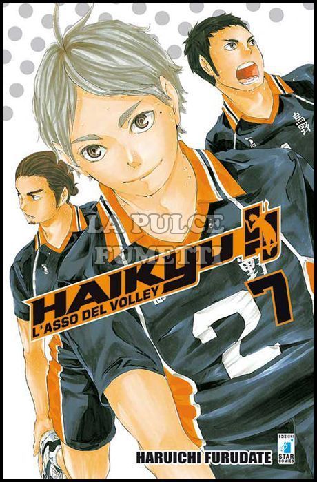 TARGET #    54 - HAIKYU!! 7